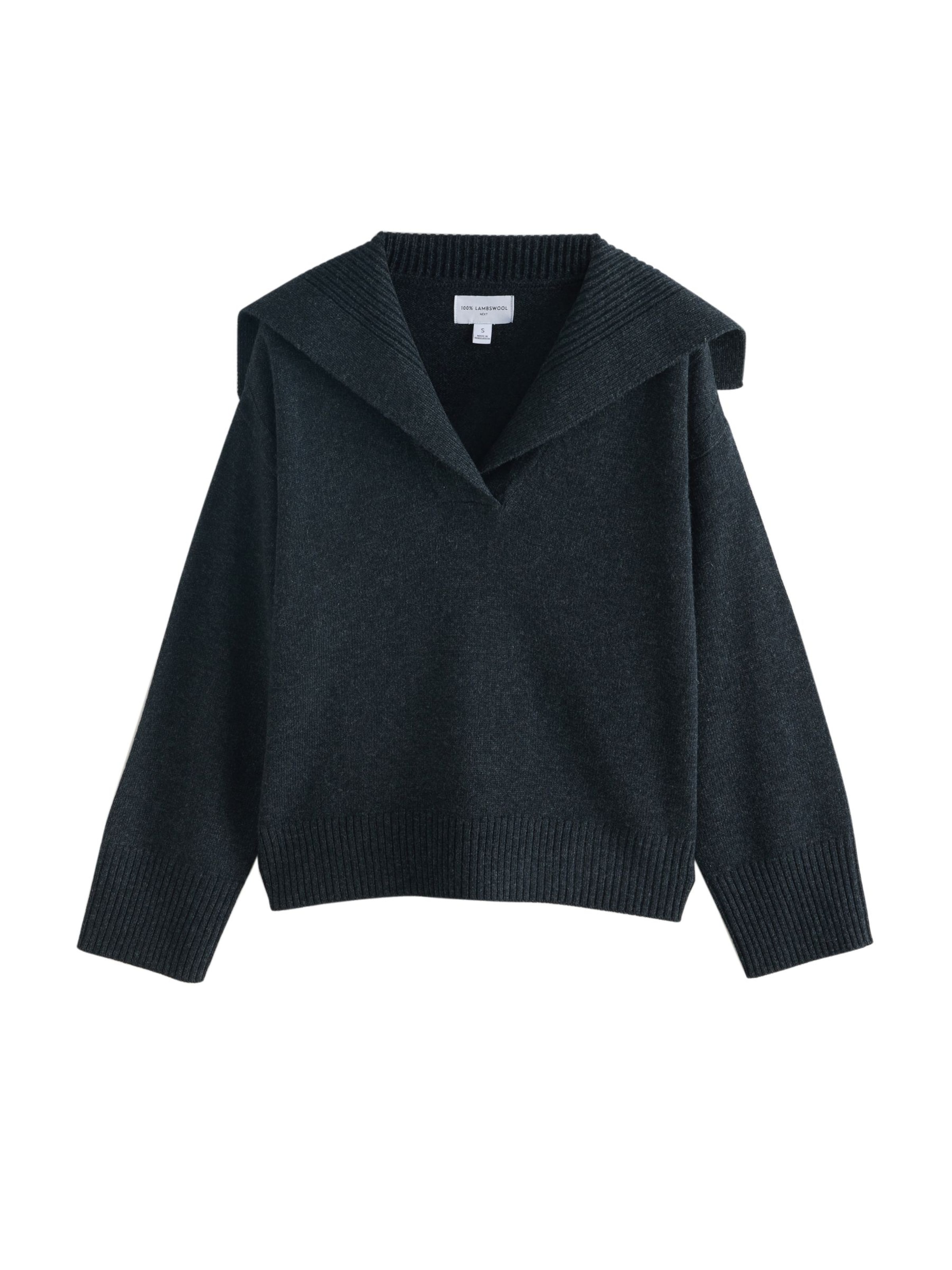 Next Πουλόβερ σε γκρι: μπροστά