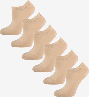 Nur Die Ankle Socks in Beige: front