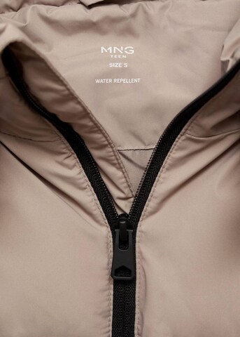 MANGO TEEN Winterjacke in Beige