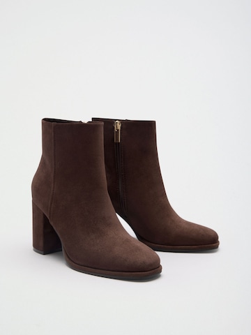 Bottines Lipsy en marron