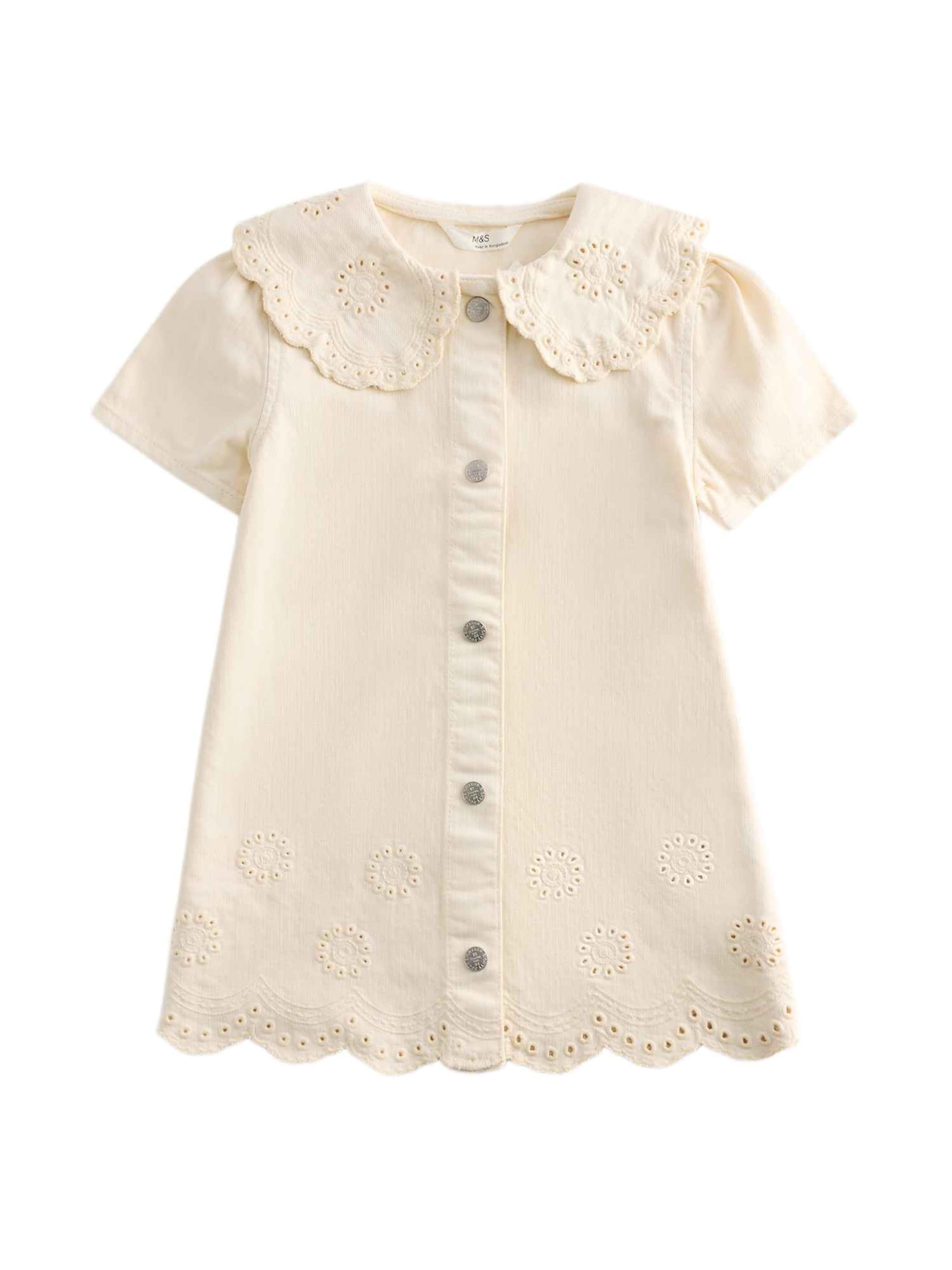 Robe Marks & Spencer en jaune : devant