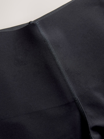 Next Скинни Леггинсы в Черный