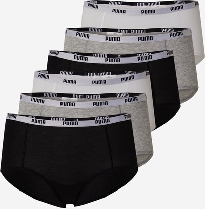 PUMA Kalhotky - šedá / černá / bílá, Produkt