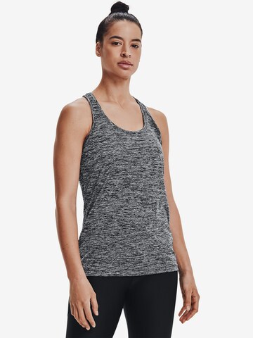 Haut de sport UNDER ARMOUR en gris : devant