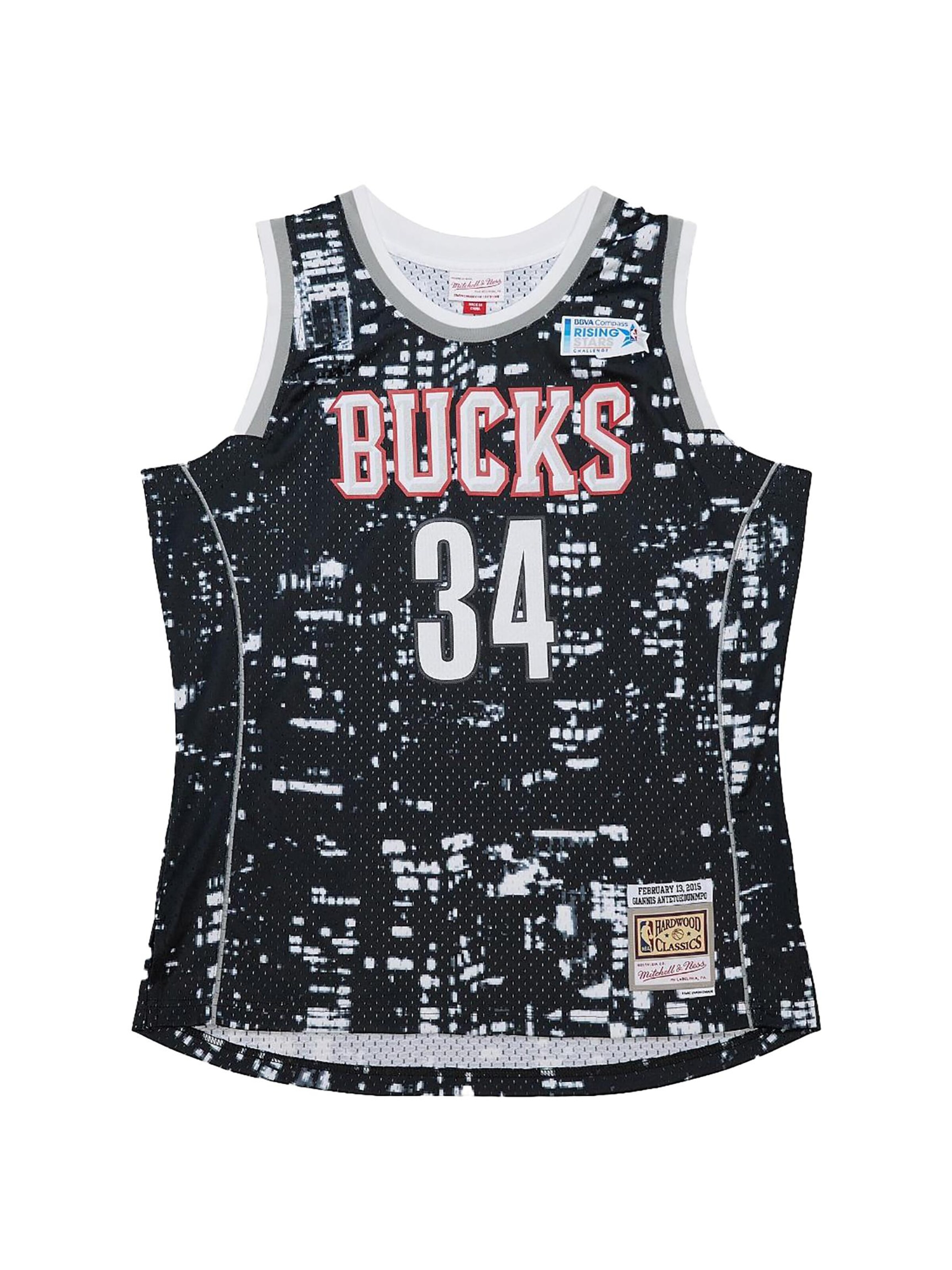 Mitchell & Ness Jersey 'All-Star 2015 Giannis Anteokounm' in Mixed colors: front