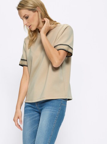 heine Суичър в бежово