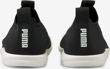 PUMA Flats 'Aquacat Shield' in Black