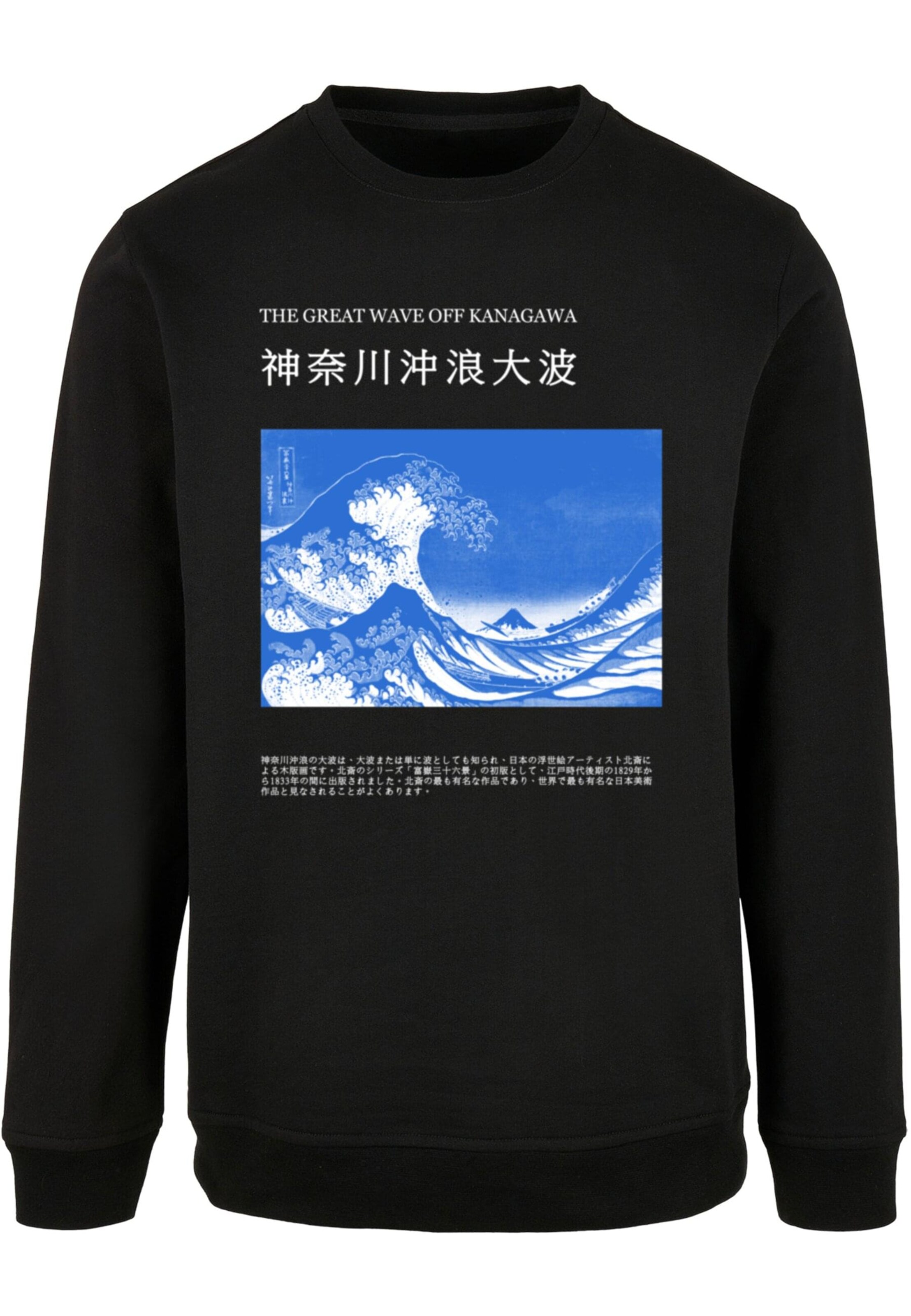 Merchcode Sweatshirt 'Apoh - Hokusai Off Kanagawa' in Black: front