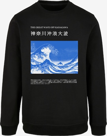 Merchcode Sweatshirt 'Apoh - Hokusai Off Kanagawa' in Black: front