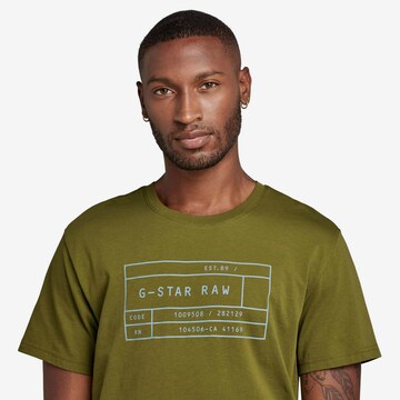 G-Star RAW Μπλουζάκι σε μπεζ
