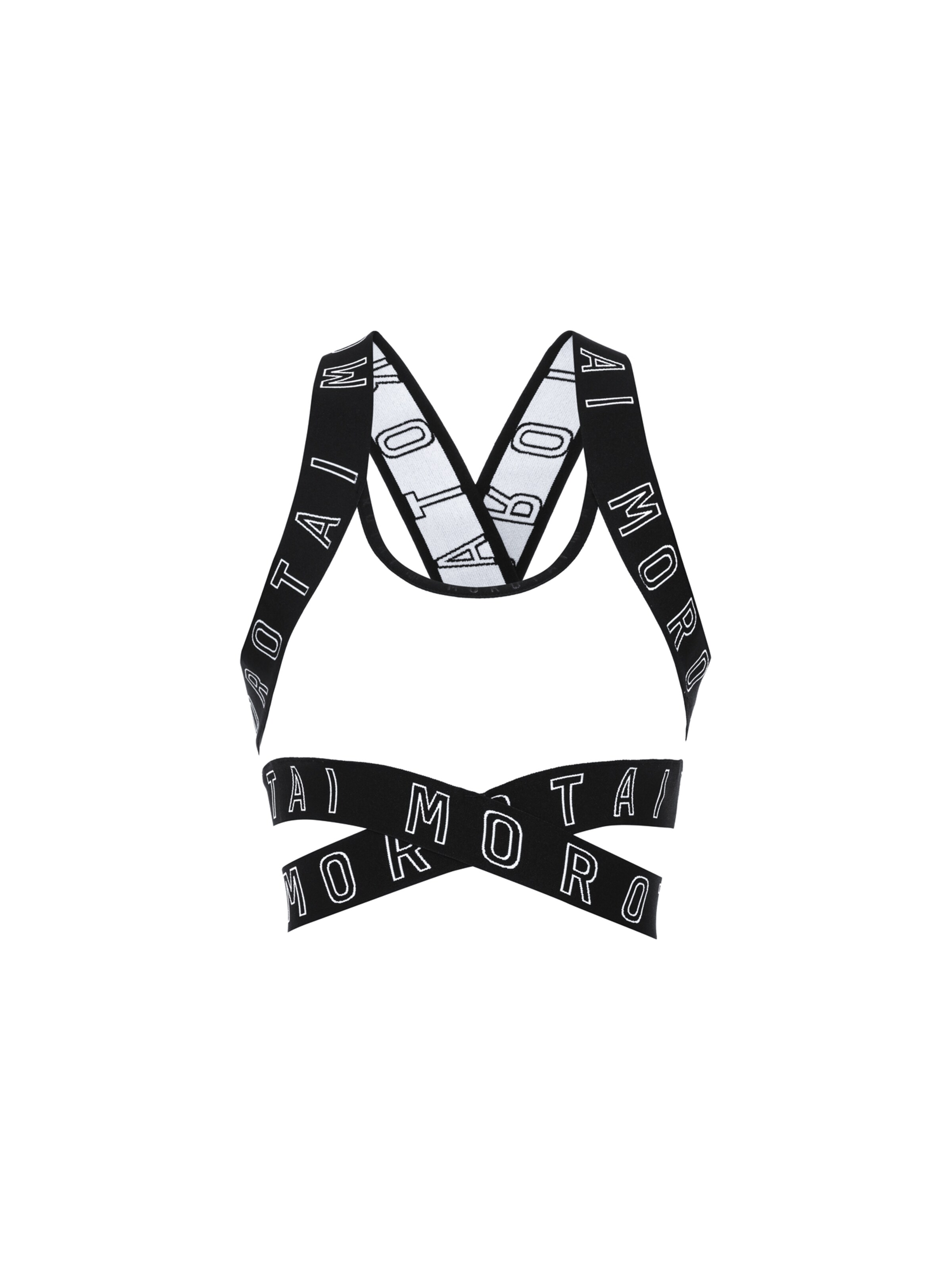 MOROTAI Bustier Sport-BH in Weiß: Vorderseite