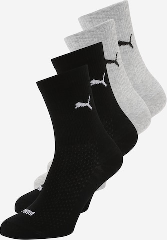 PUMA Sokker i grå: forside