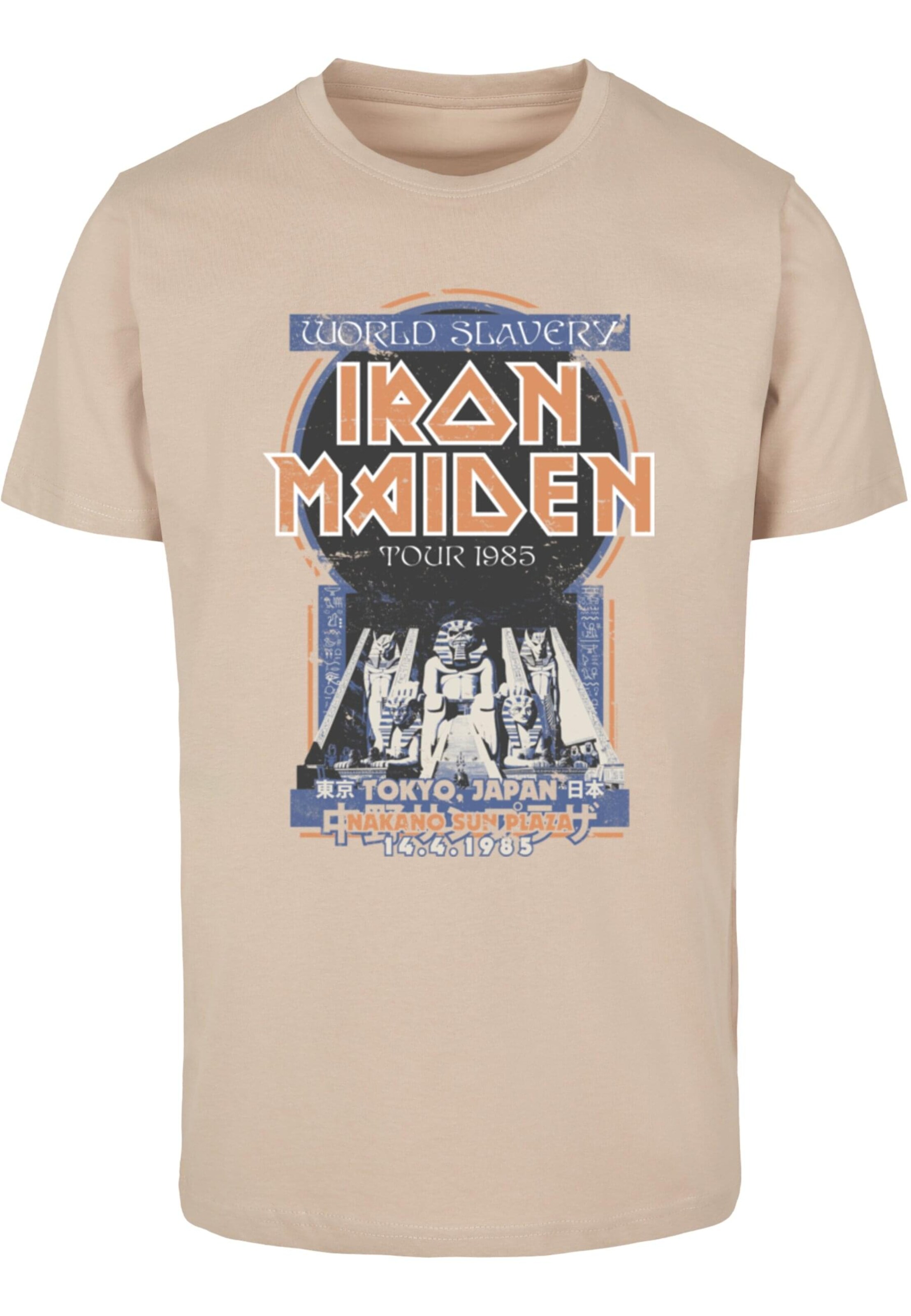 Merchcode Shirt in Beige: front