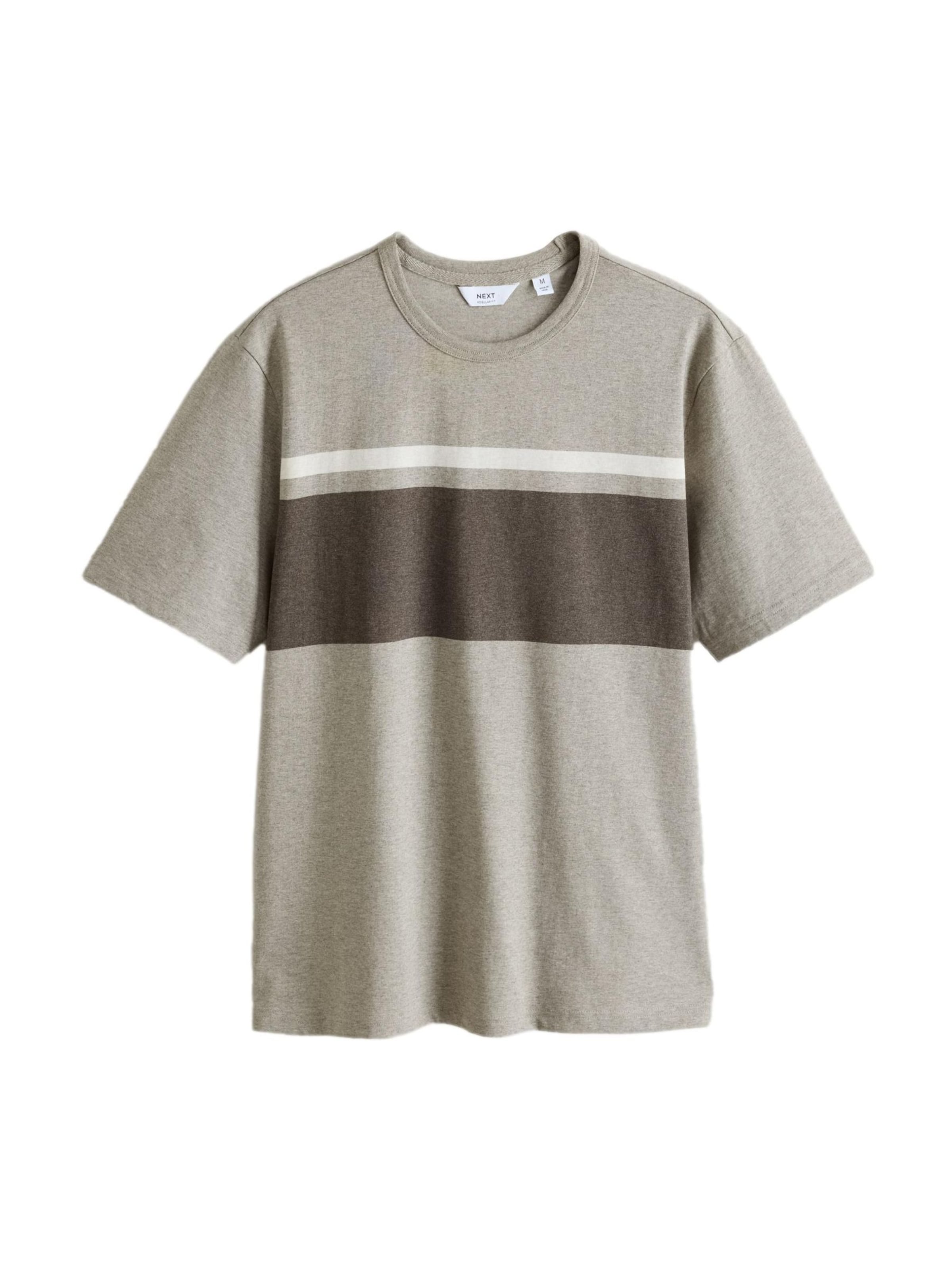 T-Shirt Next en beige : devant