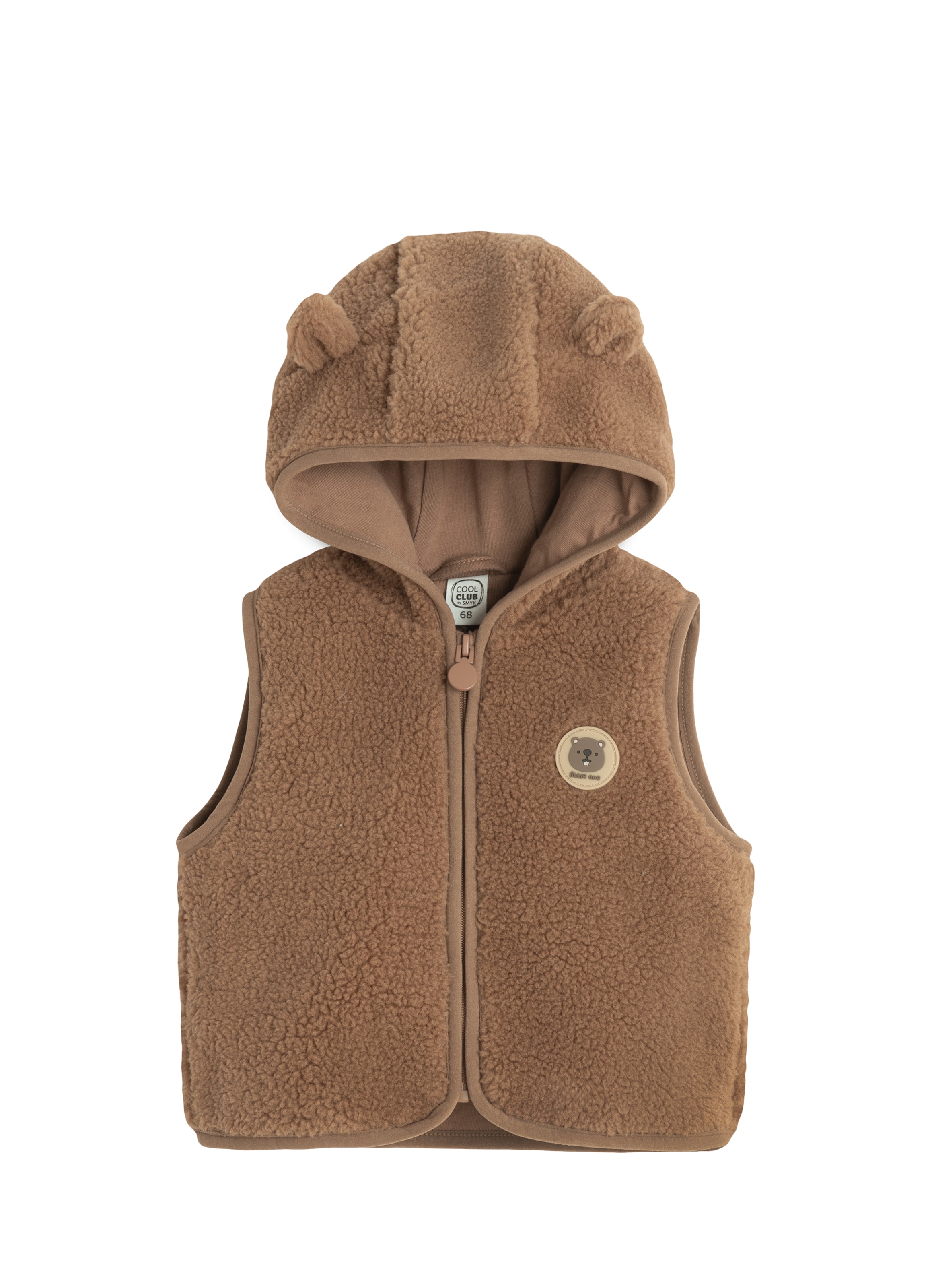 COOL CLUB by SMYK Set in Beige