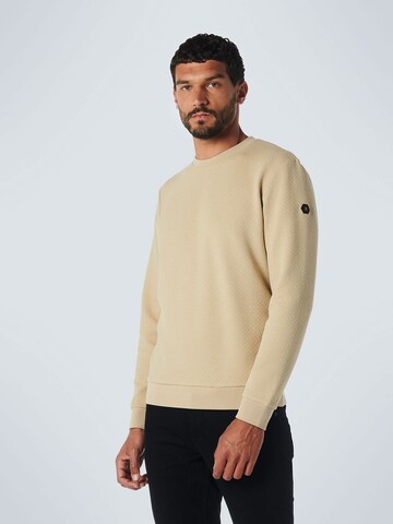 No Excess Sweatshirt in Beige: front