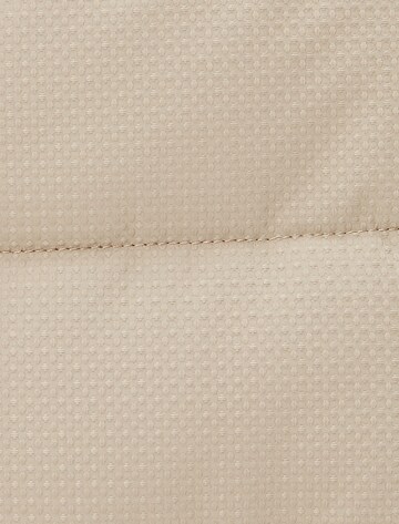 Koton Jacke in Beige