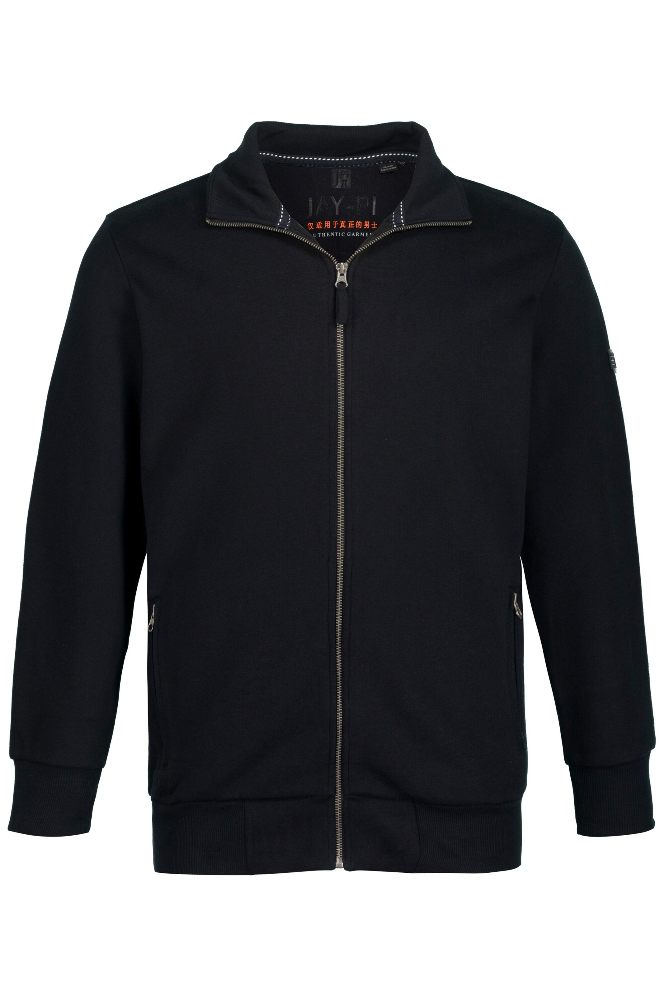 JAY-PI Sweatjacke in Schwarz: Vorderseite