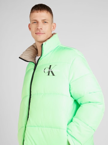Calvin Klein Jeans Kevad-sügisjope, värv beež