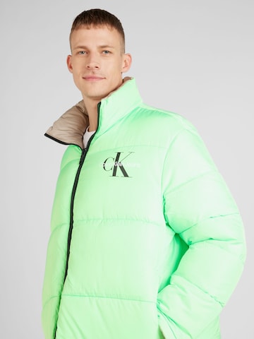 Calvin Klein Jeans Φθινοπωρινό και ανοιξιάτικο μπουφάν σε μπεζ