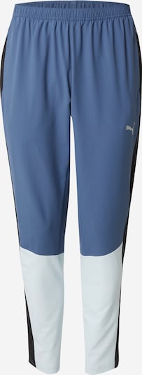 PUMA Sporta bikses 'ULTRAWEAVE', krāsa - karaliski zils / melns / balts, Preces skats