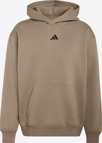 ADIDAS PERFORMANCE Urheilullinen collegepaita 'PrimeLift' värissä vihreä: etupuoli