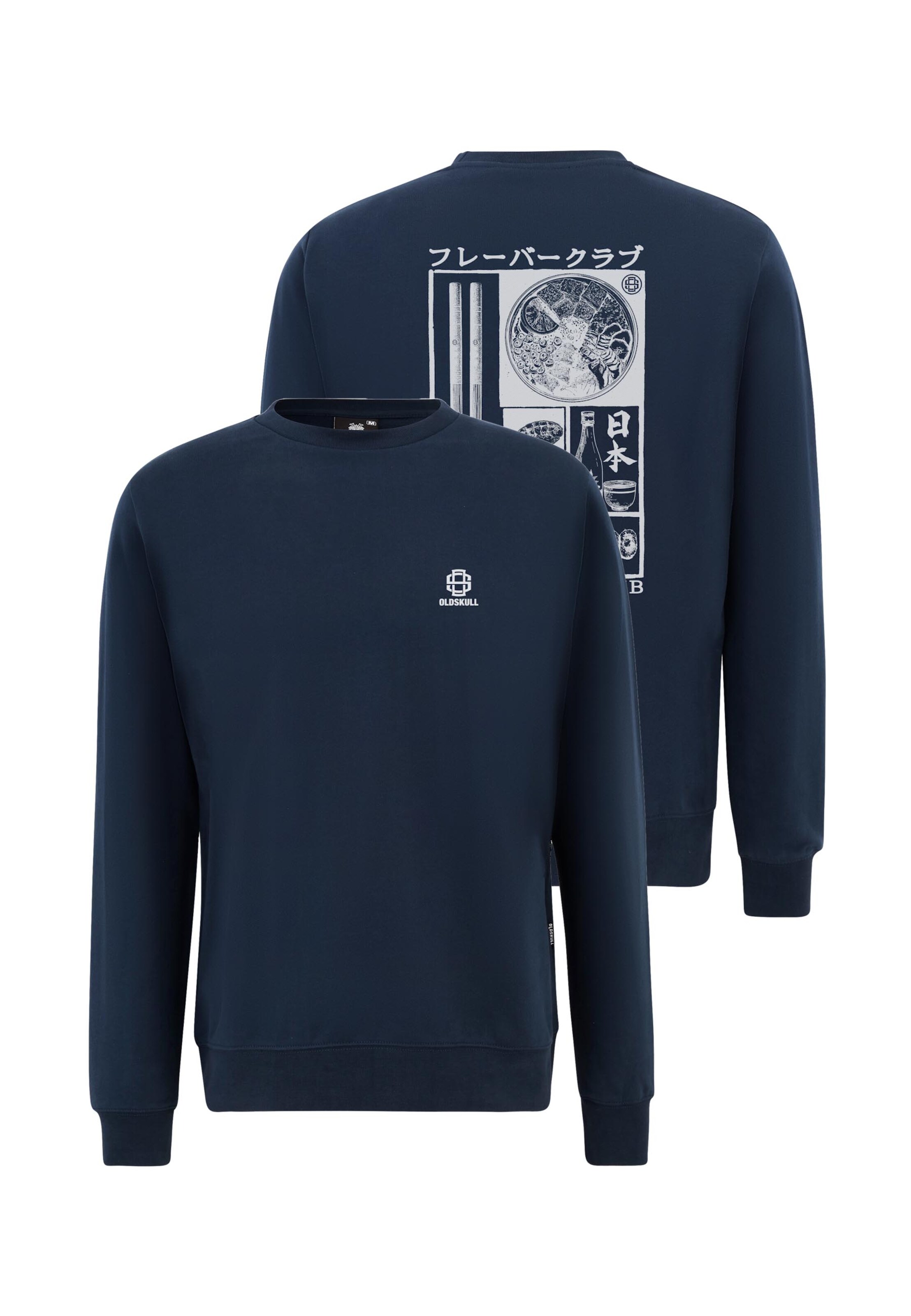 Oldskull Sweatshirt 'Asian Flavour Club Umami' in Blauw