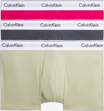 Calvin Klein Underwear Шорты Боксеры в Серый: спереди