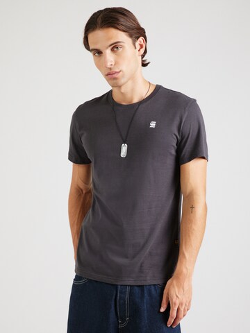 G-STAR Tričko - Čierna: predná strana