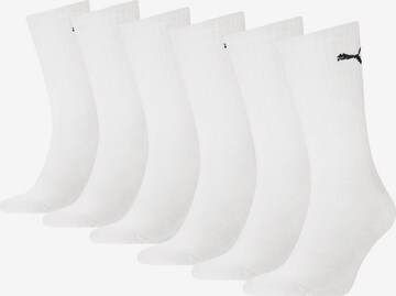 Chaussettes de sport PUMA en blanc : devant