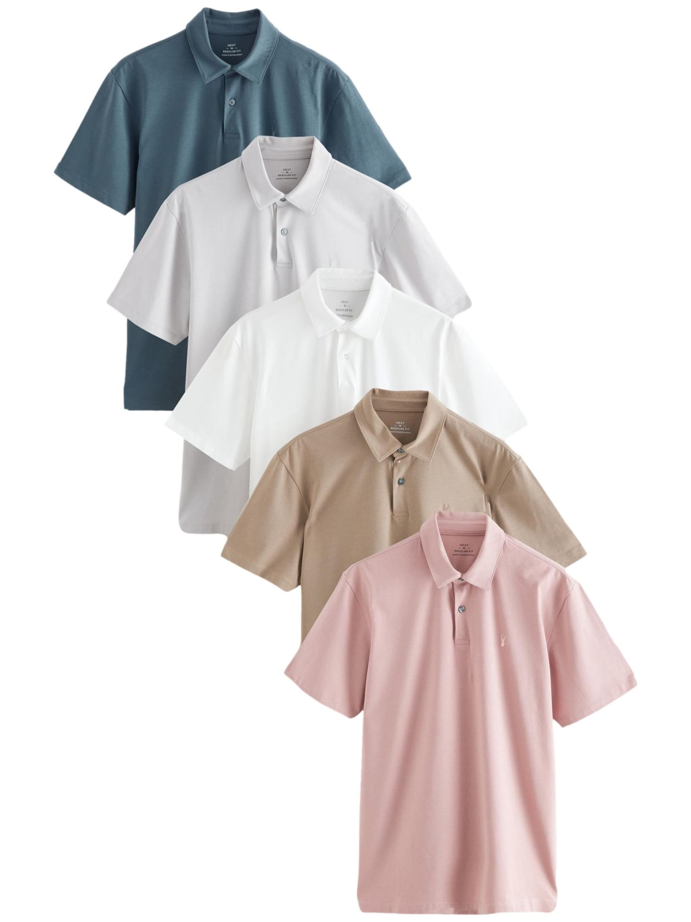 Next Тениска в бежово: отпред