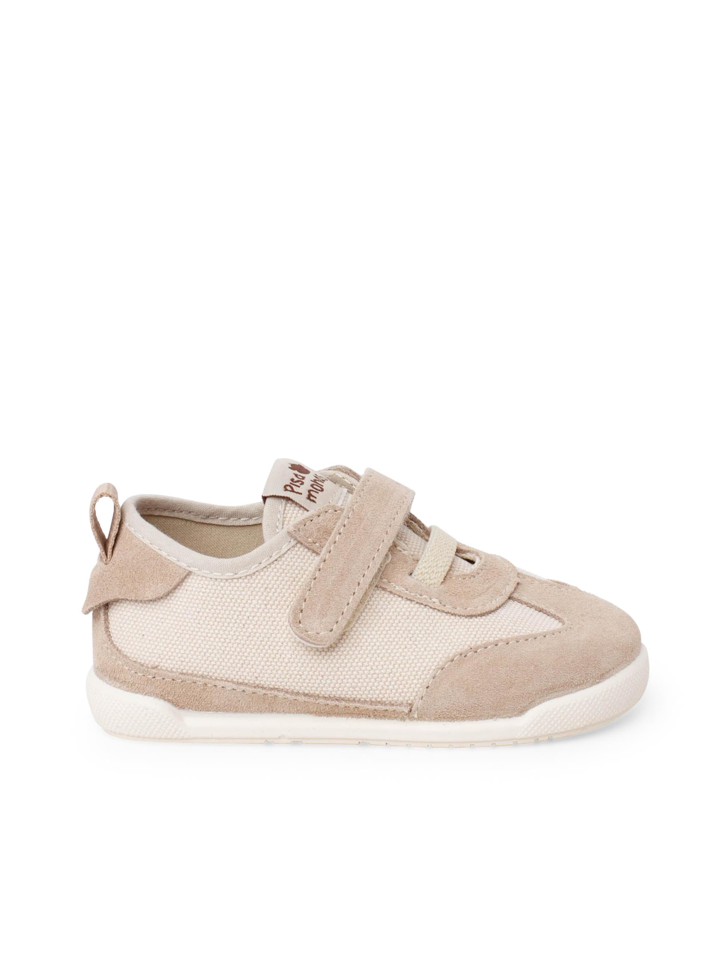 Pisamonas Sneaker‌‌‌‌‌‌‌‌ in Beige