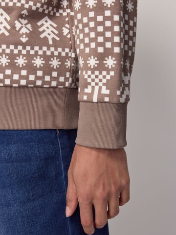 Next Sweatshirt i beige
