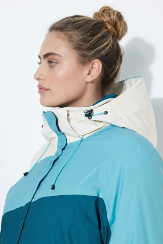 Ulla Popken Outdoorjas in Groen