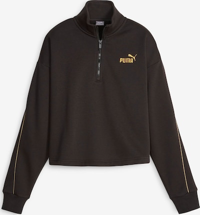 PUMA Sports sweatshirt 'ESS+ MINIMAL' in Gold / Black, Item view