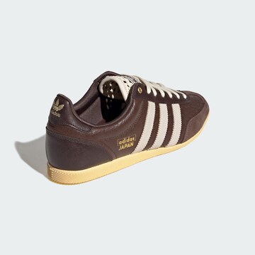 Baskets basses 'Japan' ADIDAS ORIGINALS en marron