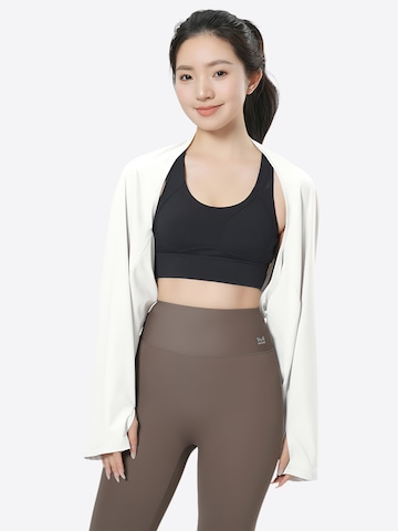 Magicshe Athletic Cardigan in White