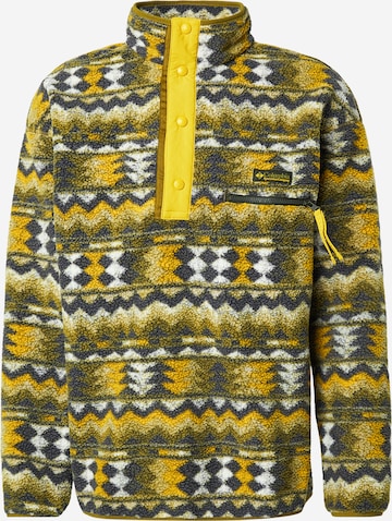 žalia COLUMBIA Sportinis megztinis 'Helvetia™ II': priekis