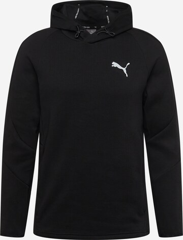 PUMA Athletic Sweatshirt in Black | YOU
