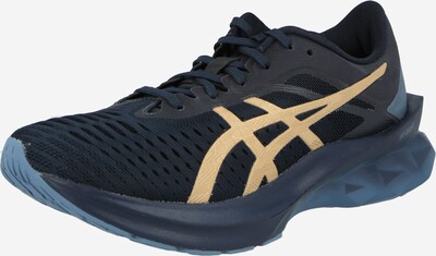 ASICS Běžecká obuv 'NOVABLAST' - béžová / námořnická modř, Produkt