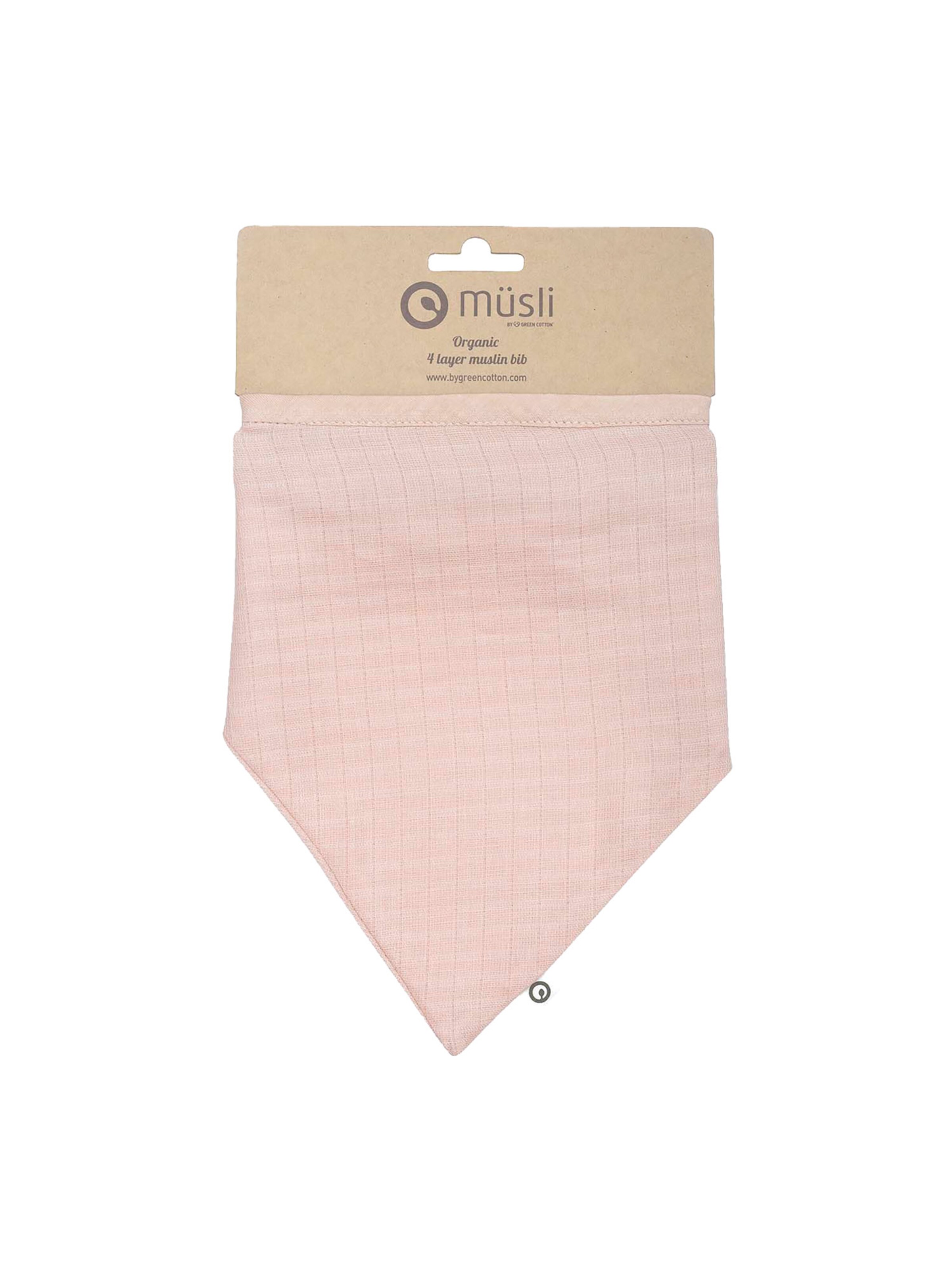 Pettorina di Müsli by GREEN COTTON in rosa