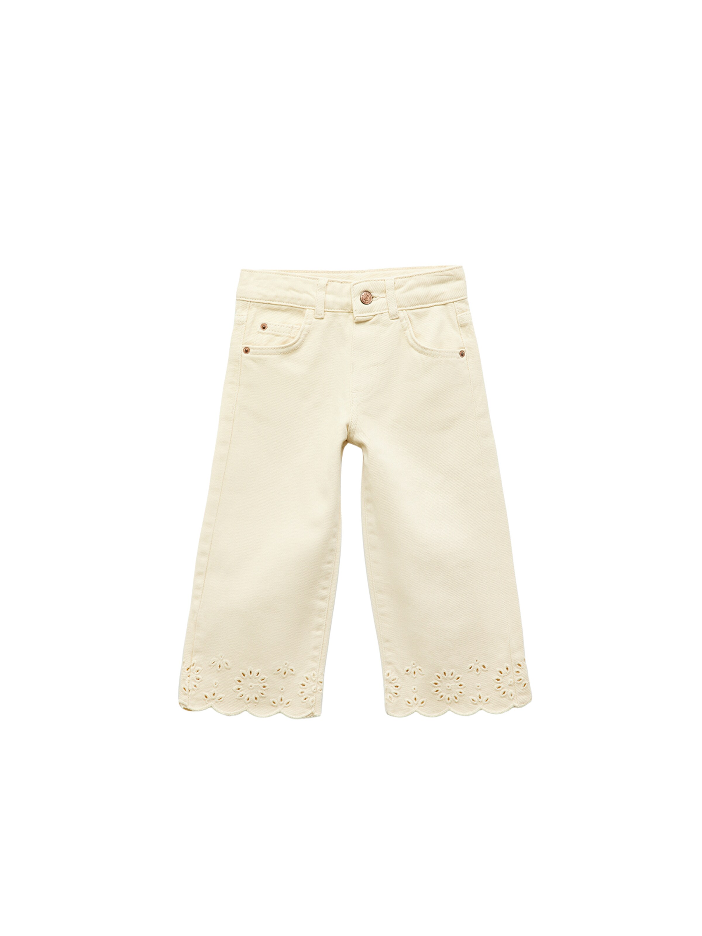 Koton Wide leg Jeans in Beige: front