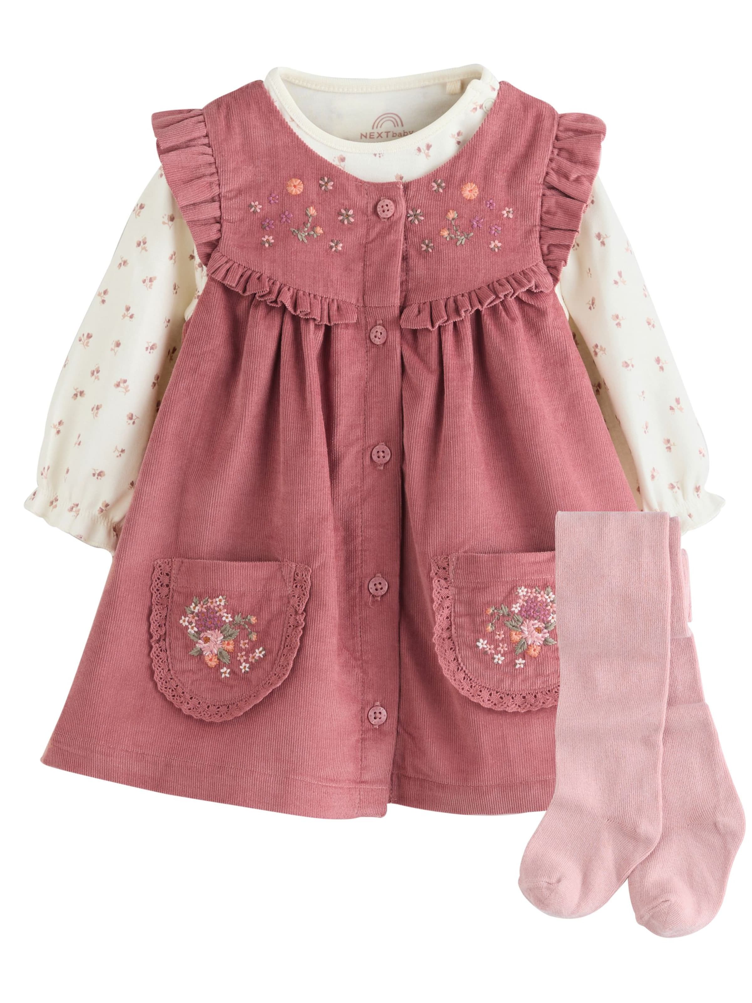 Next Комплект в розово: отпред