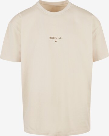 T-Shirt 'Japanese Styles' F4NT4STIC en beige : devant