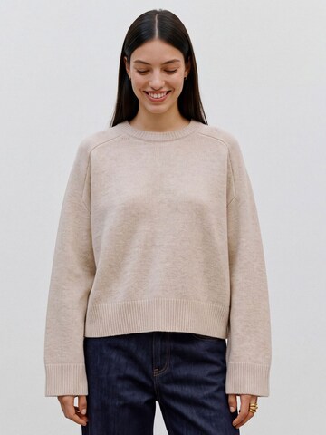 Pull-over 'AWCatalina' VERO MODA en beige : devant
