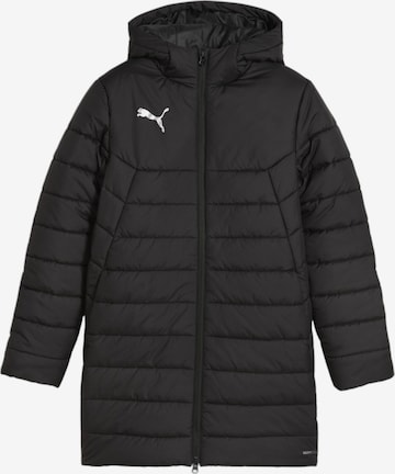 PUMA Urheilutakki värissä musta: etupuoli