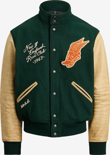 Demisezoninė striukė iš Polo Ralph Lauren, spalva – šviesiai geltona / tamsiai žalia / oranžinė / balta, Prekių apžvalga