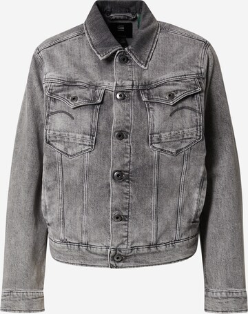 G-Star RAW Jacke in Grau: predná strana