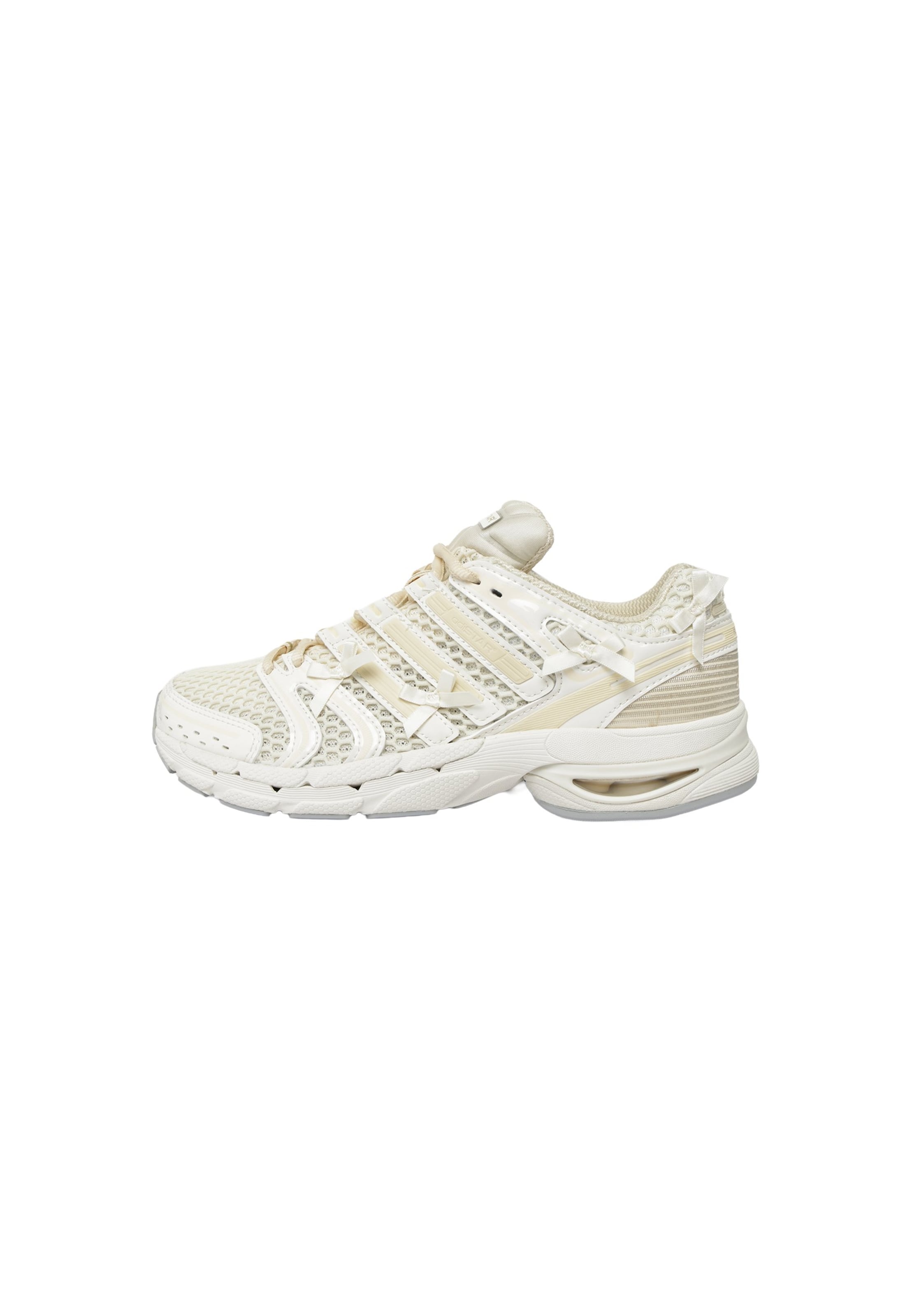 ADIDAS ORIGINALS Nízke tenisky 'ADISTAR CONTROL 5' - Béžová: predná strana