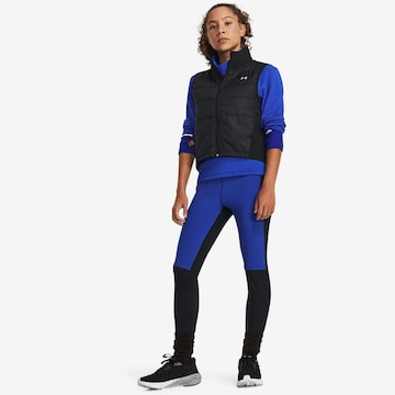 UNDER ARMOUR Skinny Workout Pants 'Qualifier Cold' in Black